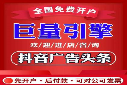 SEM竞价培训：实战案例解析